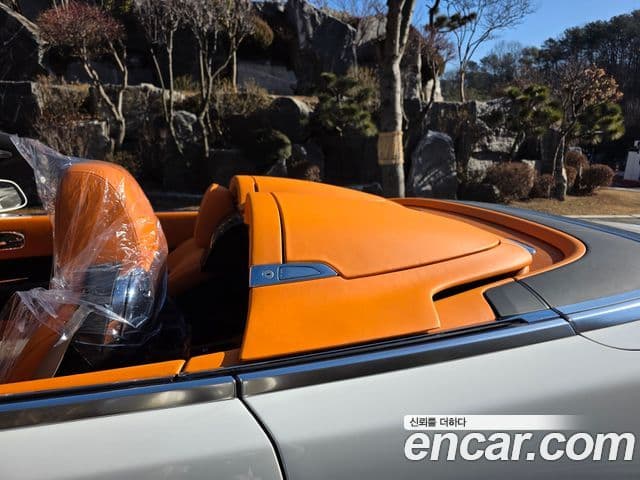 Rolls-Royce 던, 2019 11