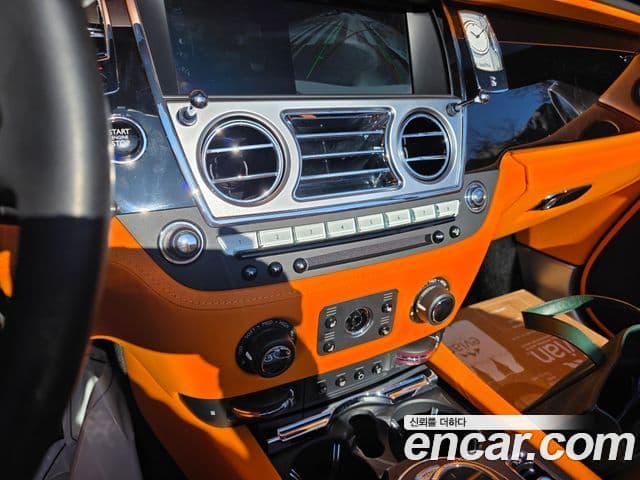 Rolls-Royce 던, 2019 18