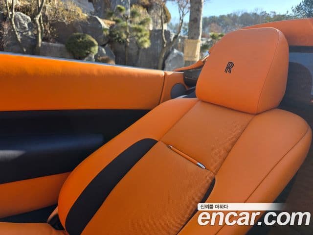 Rolls-Royce 던, 2019 20