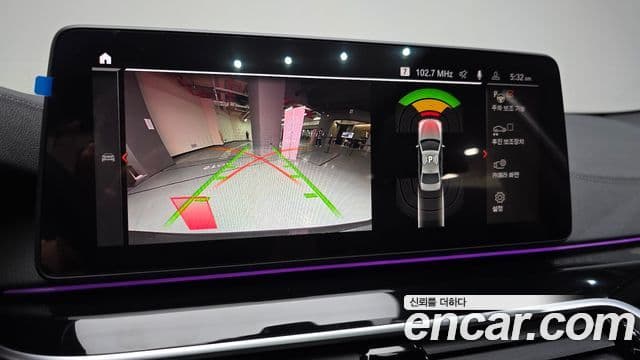 BMW 5시리즈 (G30) 530i M Sport, 2022 15