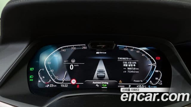 BMW X5 (G05) xDrive 45e xLine, 2022 8