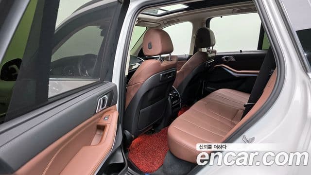 BMW X5 (G05) xDrive 45e xLine, 2022 12