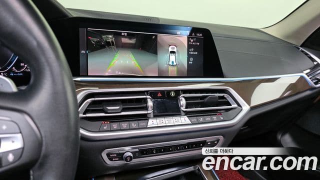 BMW X5 (G05) xDrive 45e xLine, 2022 15