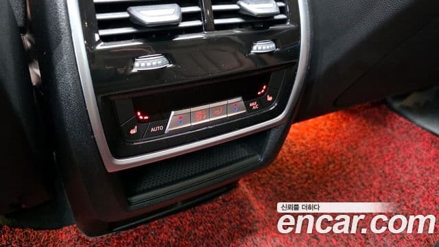 BMW X5 (G05) xDrive 45e xLine, 2022 17