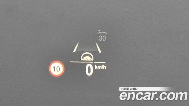 BMW X5 (G05) xDrive 45e xLine, 2022 18