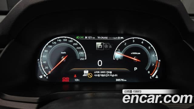 Kia K7 Premier 2.5 GDI X Edition, 2020 8