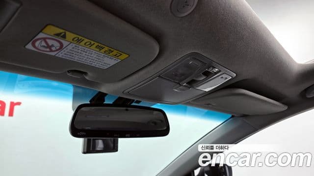 Hyundai Avante MD Premier, 2012 18