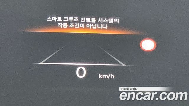 Genesis G80 (RG3) бензин 2.5 турбо 2WD, 2022 19