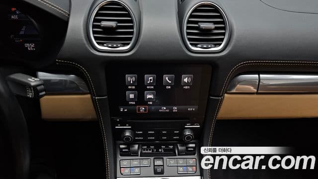 Porsche 718 카이맨 2.5 GTS, 2018 14