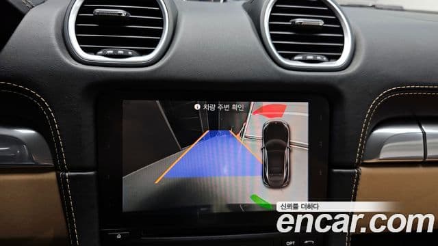 Porsche 718 카이맨 2.5 GTS, 2018 15