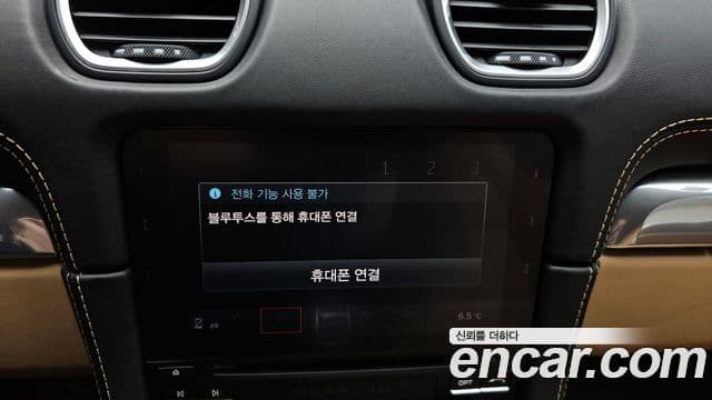 Porsche 718 카이맨 2.5 GTS, 2018 17