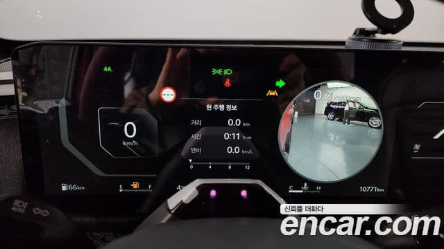 Kia 타스만 Extreme, 2026 8