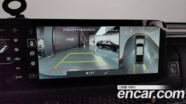 Kia 타스만 Extreme, 2026 15