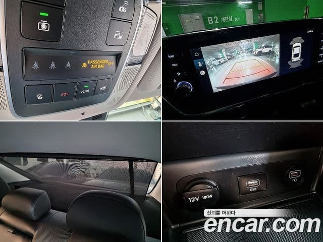 Hyundai Sonata гибрид (DN8) Family, 2021 13