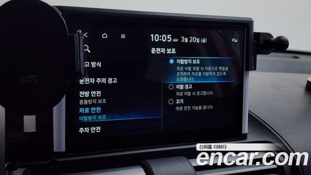 Hyundai Casper D Essential, 2024 16