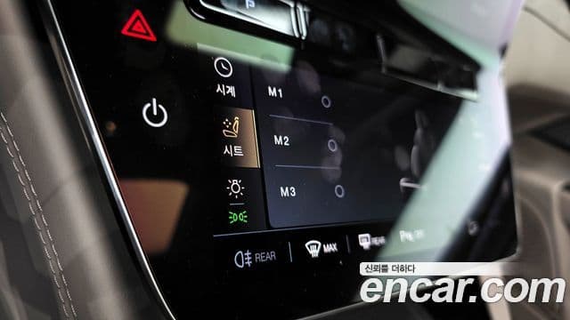 Maserati Grecale 2.0 AWD GT, 2023 18