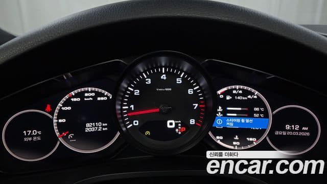 Porsche Cayenne (PO536), 2019 8