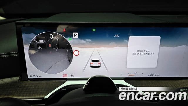 Genesis GV80, 2024 8