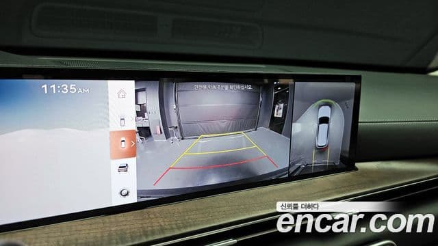 Genesis GV80, 2024 15