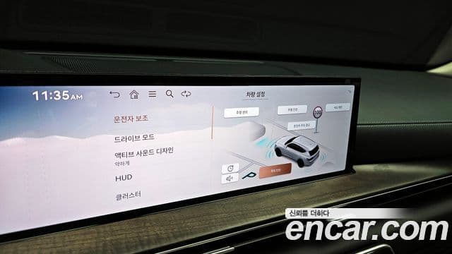 Genesis GV80, 2024 16