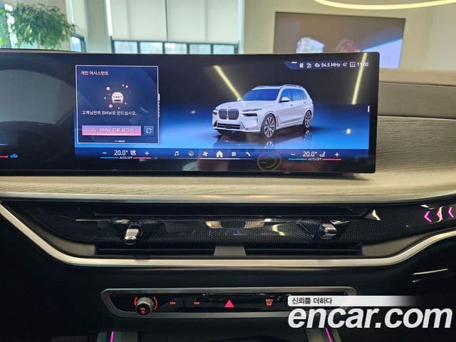 BMW X7 (G07) xDrive 40i Design Pure Excellence 6인승, 2025 14