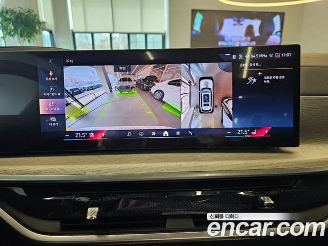 BMW X7 (G07) xDrive 40i Design Pure Excellence 6인승, 2025 15