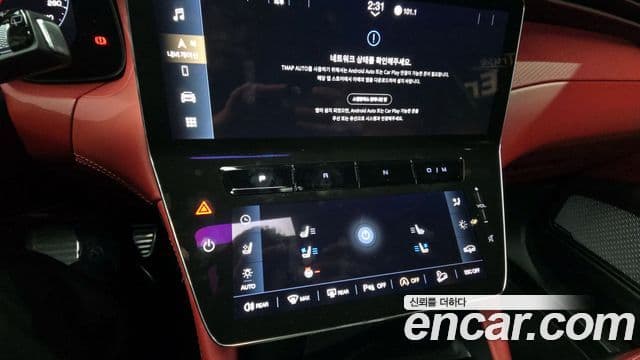 Maserati Grecale 3.0 AWD Trofeo, 2023 9