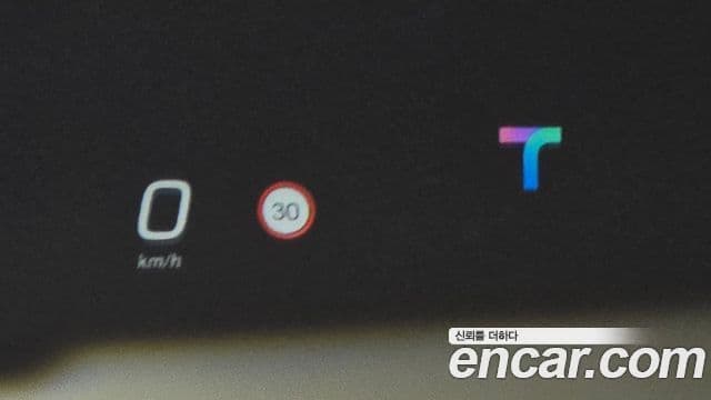 Maserati Grecale 3.0 AWD Trofeo, 2023 17