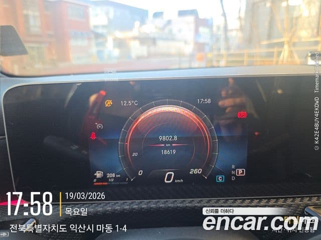 Mercedes-Benz A-класс W177 A220 седан, 2020 4