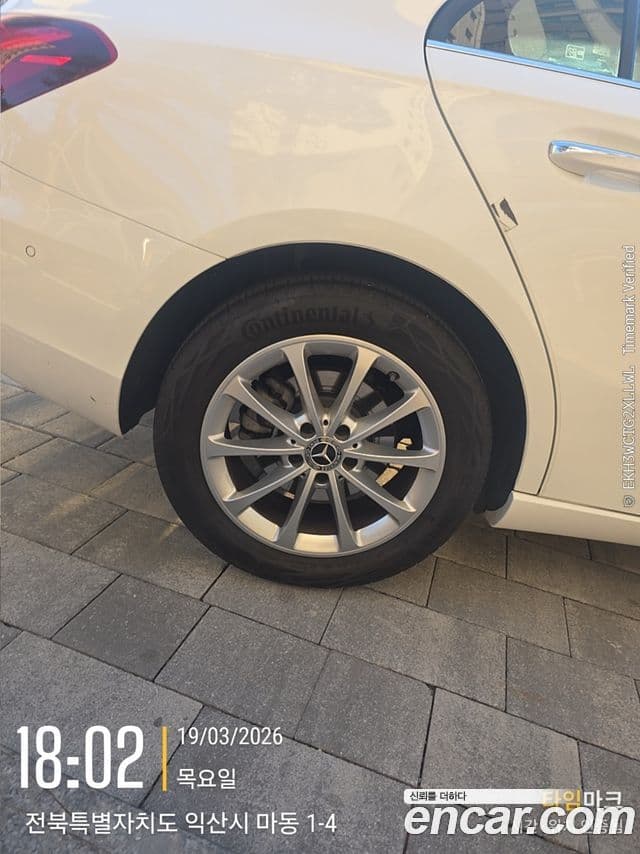 Mercedes-Benz A-класс W177 A220 седан, 2020 14