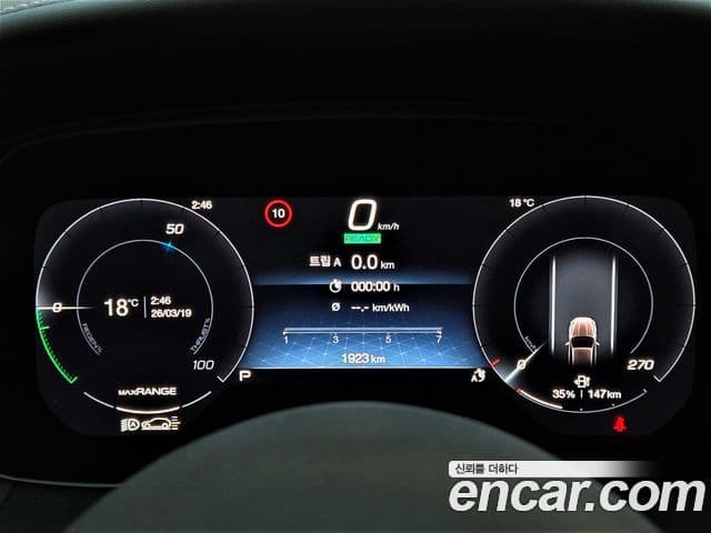 Maserati Grecale AWD Folgore, 2025 8