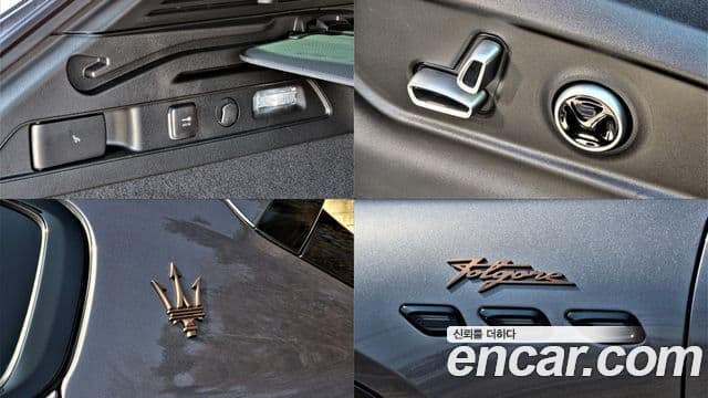 Maserati Grecale AWD Folgore, 2025 17