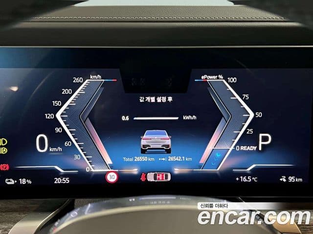 BMW i7 (G70) eDrive 50 M Sport, 2024 8