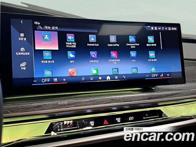 BMW i7 (G70) eDrive 50 M Sport, 2024 18