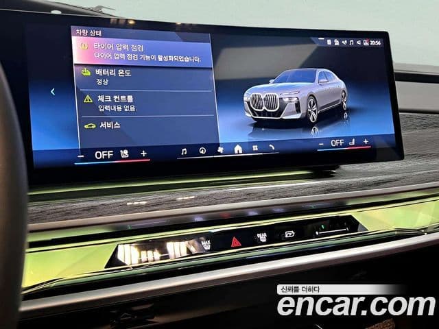 BMW i7 (G70) eDrive 50 M Sport, 2024 19