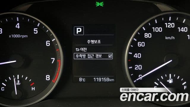 Hyundai Avante AD 1.6 GDI Value Plus, 2017 16
