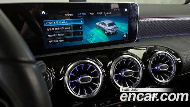 Mercedes-Benz A-класс W177 A220 седан, 2020 16