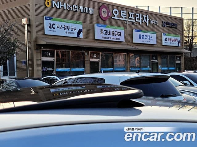 Hyundai Genesis купе GT-R, 2009 18