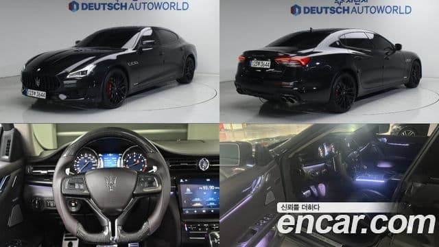 Maserati Quattroporte S Q4 3.0 V6, 2014 1