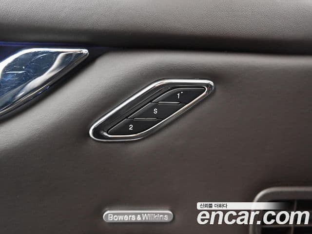 Maserati Quattroporte S Q4 3.0 V6, 2014 17