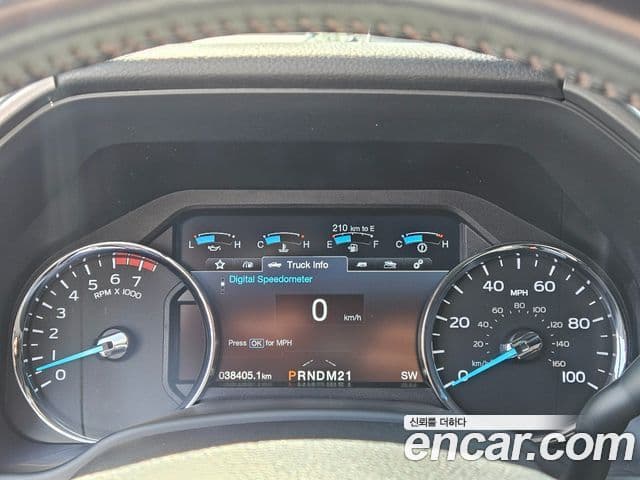 Ford F250 Super Duty, 2019 8