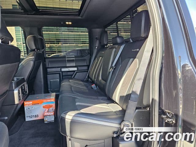 Ford F250 Super Duty, 2019 11