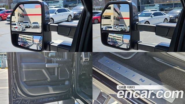 Ford F250 Super Duty, 2019 13