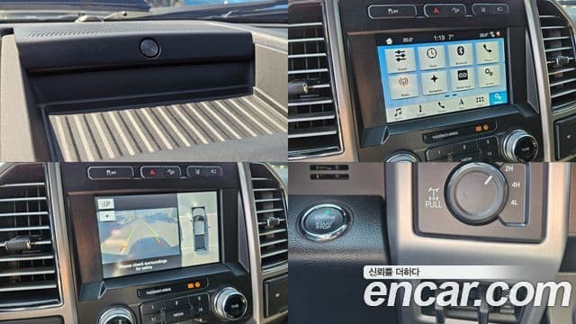 Ford F250 Super Duty, 2019 15