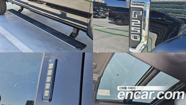 Ford F250 Super Duty, 2019 16