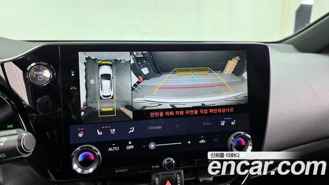 Lexus NX450h+ 2세대 F-Sport, 2023 15