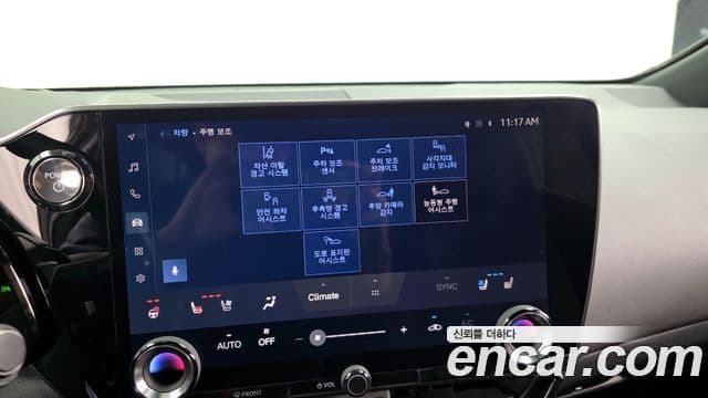 Lexus NX450h+ 2세대 F-Sport, 2023 16