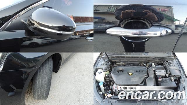 Kia The / новый New K5 LPI Deluxe, 2014 20