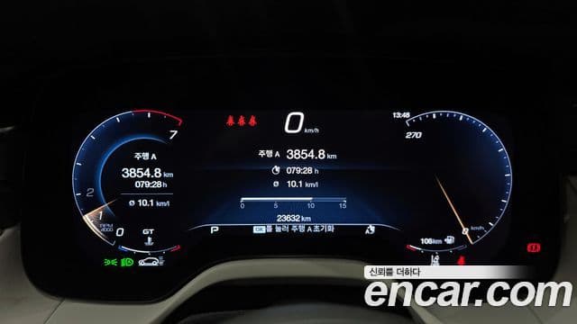 Maserati Grecale 2.0 AWD Modena, 2023 8