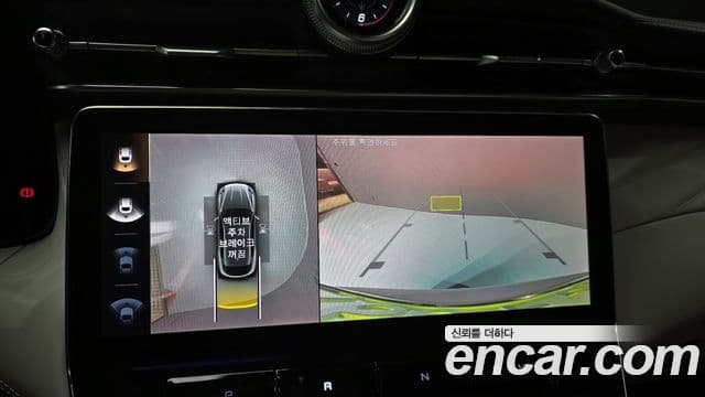 Maserati Grecale 2.0 AWD Modena, 2023 14